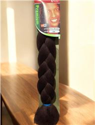 EXTENCION PARA TRENSAR COLOR CAFE OSCURO  1T JR